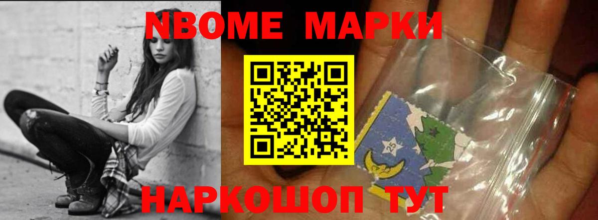 mega зеркало  Лсд 25 экстази ecstasy  Вход с VPN  LSD-25 экстази ecstasy  Калач-на-Дону 
