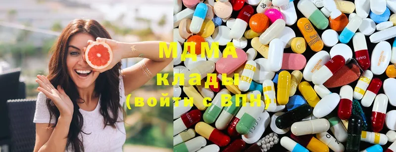 MDMA Molly  Калач-на-Дону 