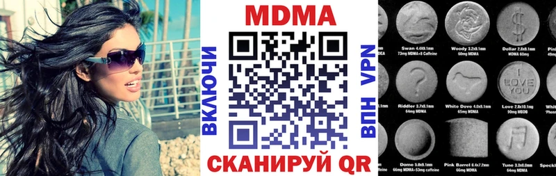 даркнет сайт  Калач-на-Дону  МДМА crystal 